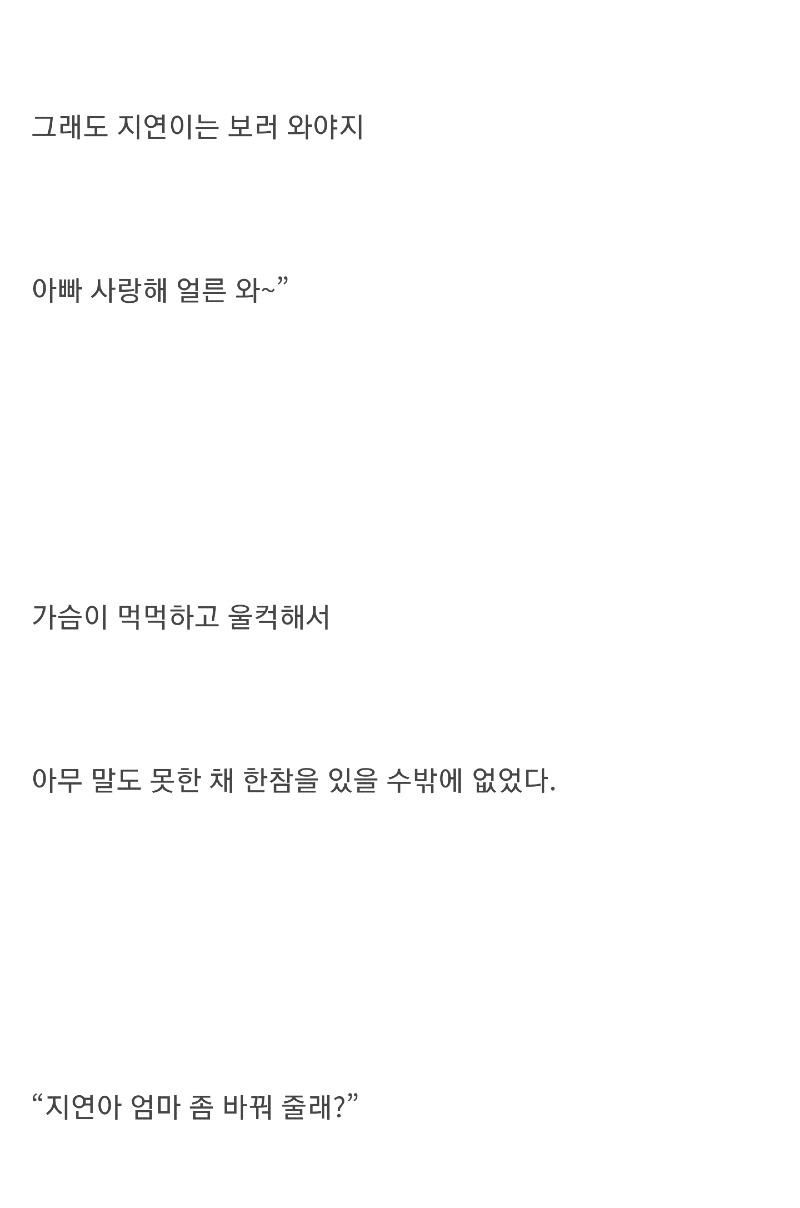 Screenshot_20220424-103827_Naver Cafe.jpg
