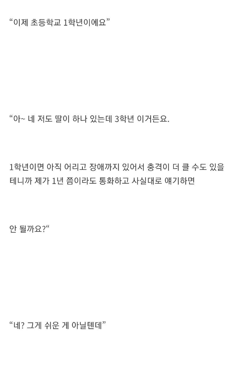 Screenshot_20220424-103912_Naver Cafe.jpg