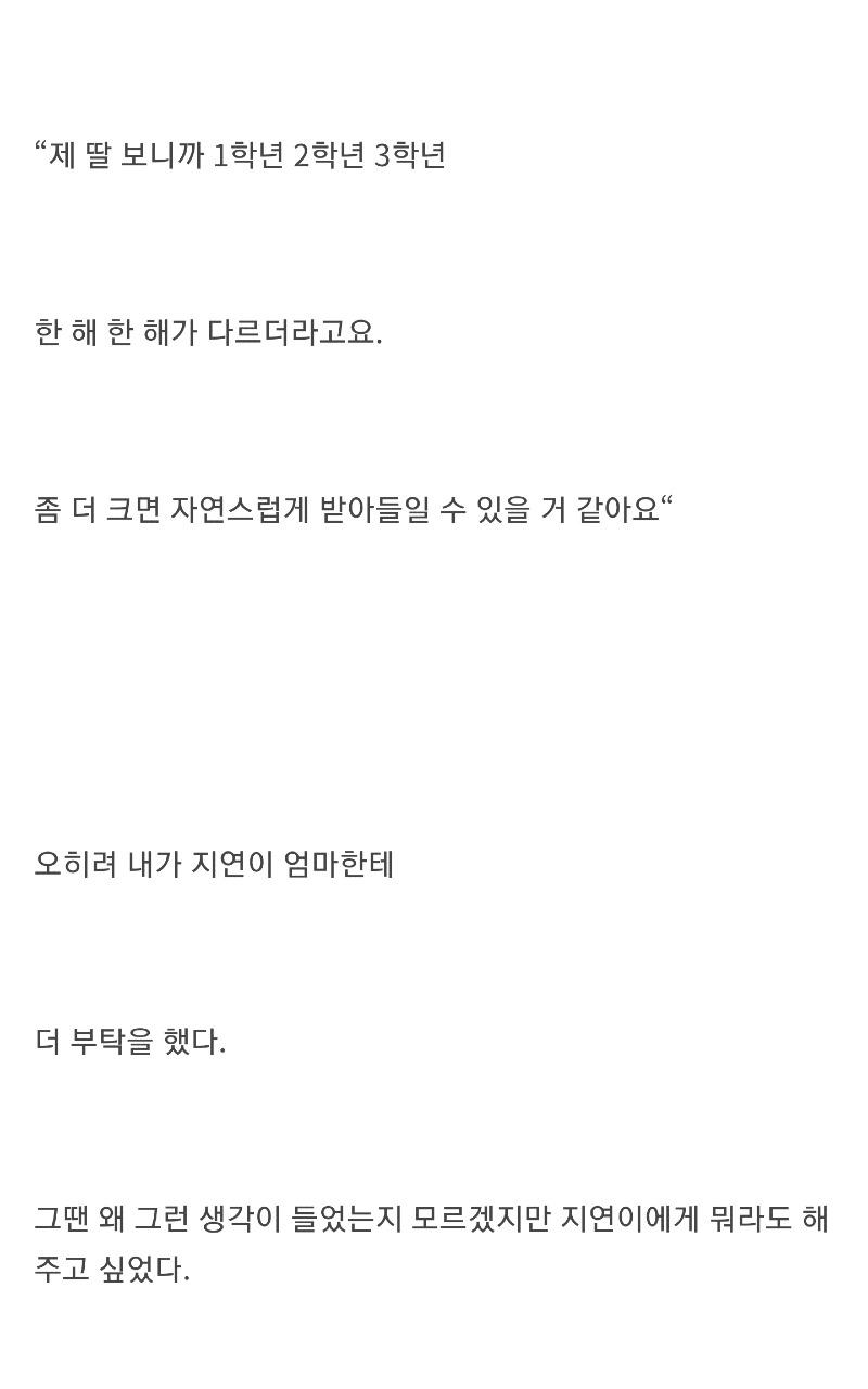 Screenshot_20220424-103926_Naver Cafe.jpg