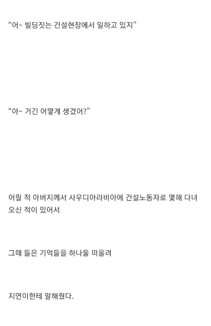 Screenshot_20220424-103950_Naver Cafe.jpg