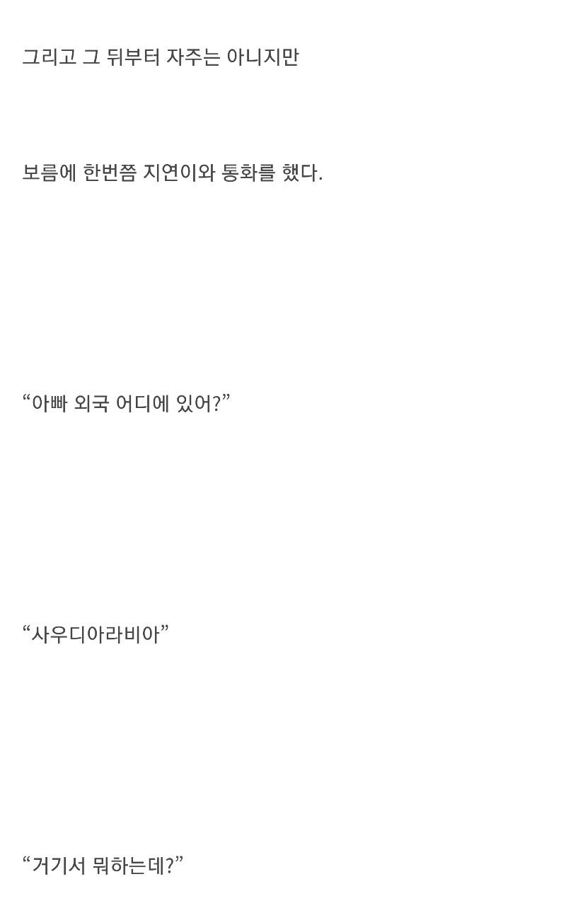 Screenshot_20220424-103938_Naver Cafe.jpg