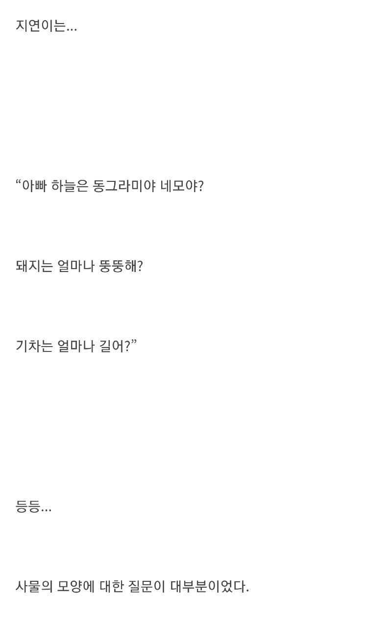 Screenshot_20220424-104031_Naver Cafe.jpg