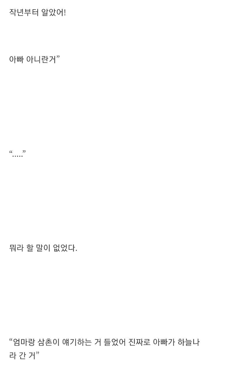 Screenshot_20220424-104110_Naver Cafe.jpg