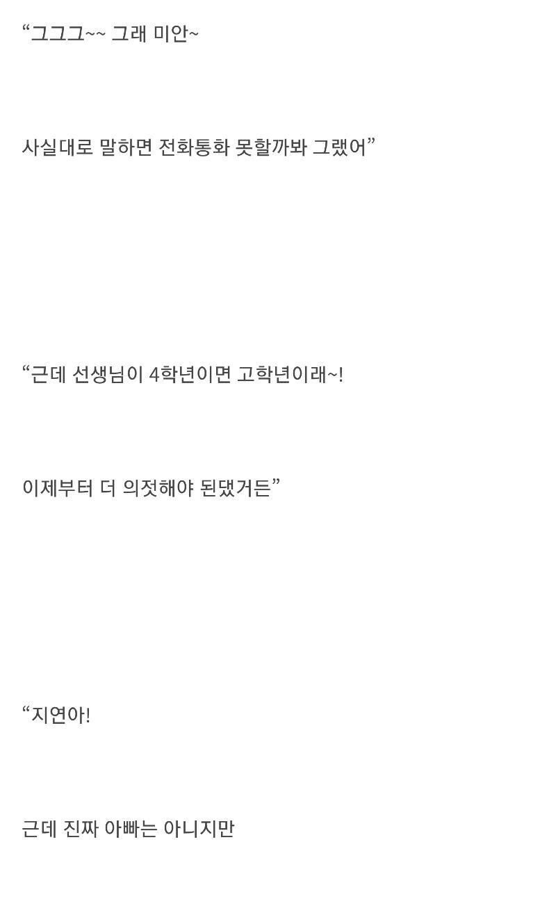Screenshot_20220424-104125_Naver Cafe.jpg