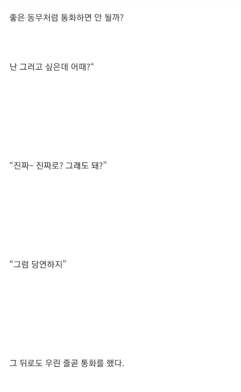 Screenshot_20220424-104137_Naver Cafe.jpg