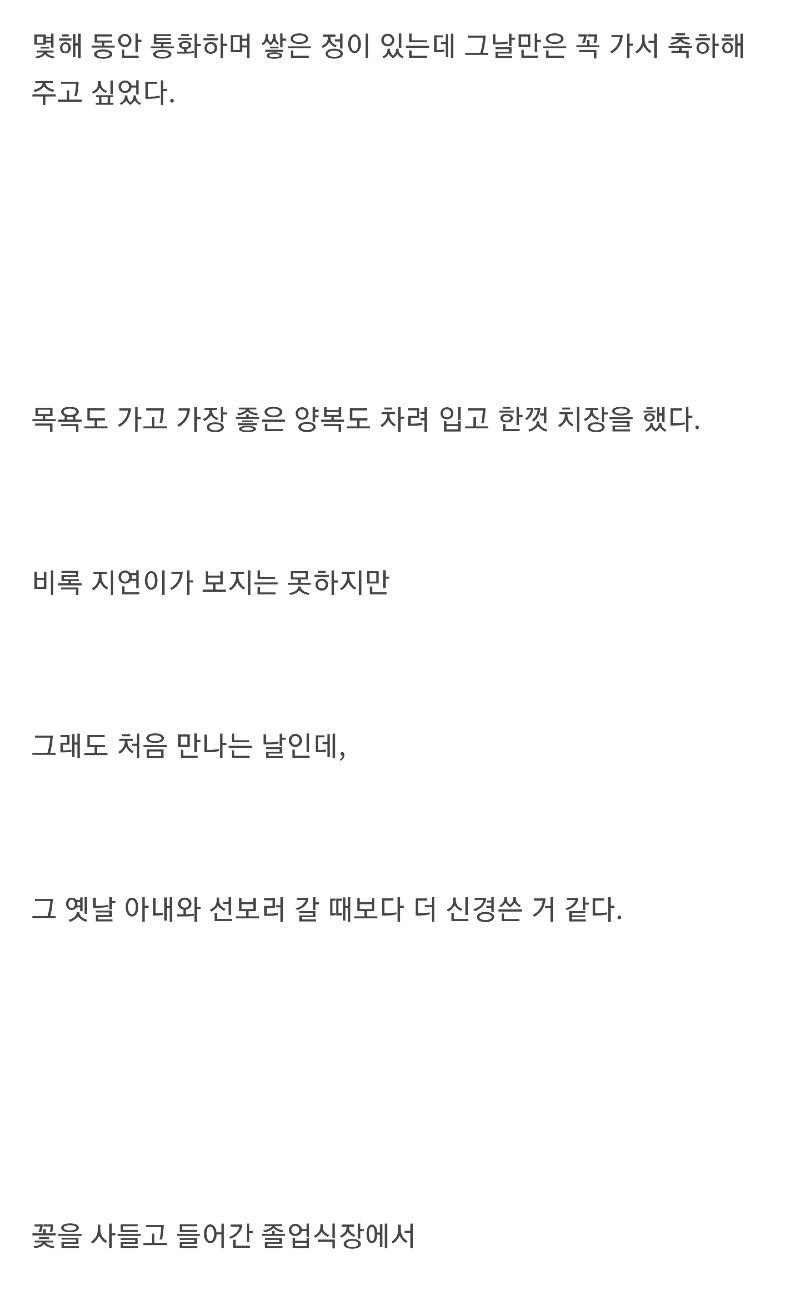 Screenshot_20220424-104203_Naver Cafe.jpg