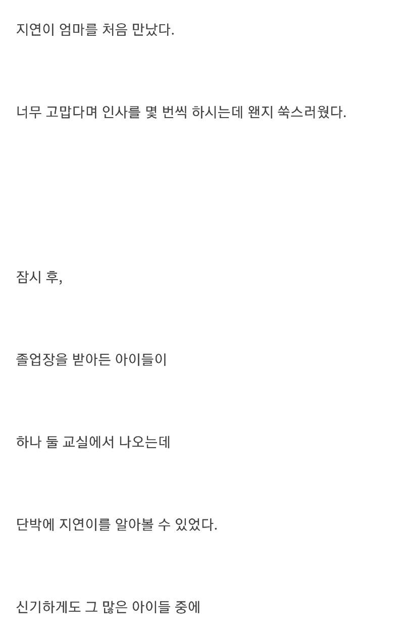Screenshot_20220424-104215_Naver Cafe.jpg