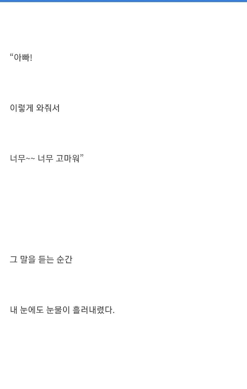 Screenshot_20220424-104256_Naver Cafe.jpg