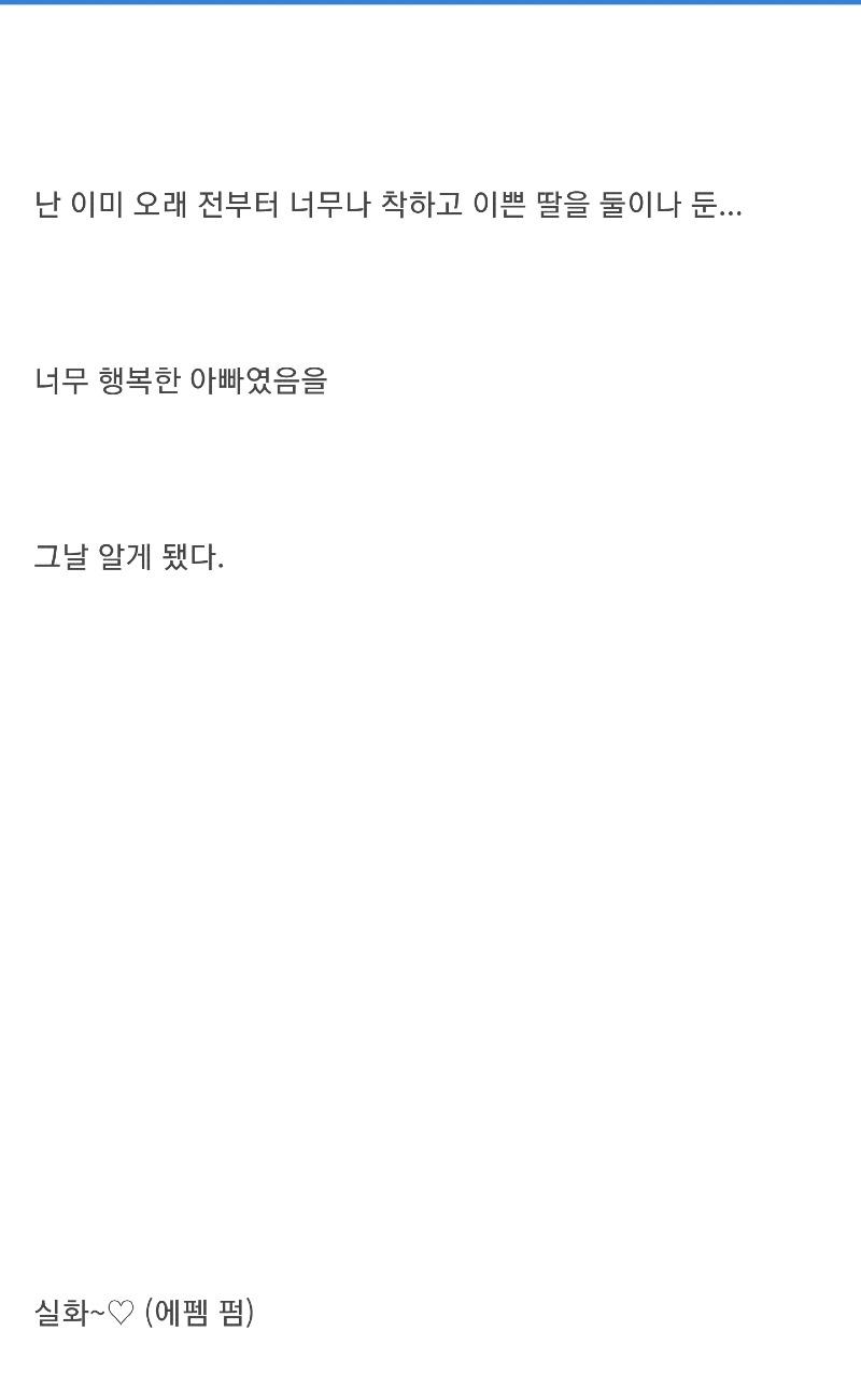 Screenshot_20220424-104309_Naver Cafe.jpg