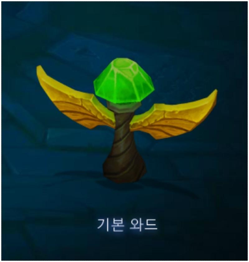 와드 | 보배드림 자유게시판