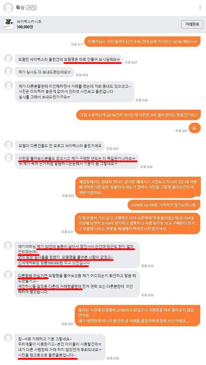 무제-1.jpg