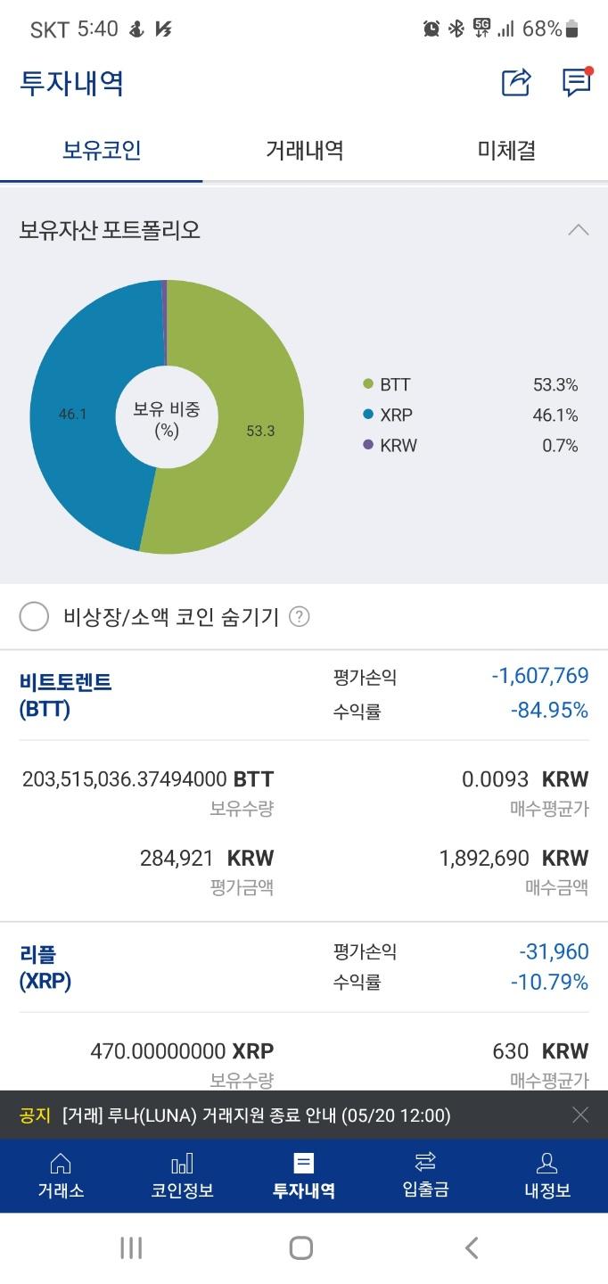 KakaoTalk_20220517_174214627.jpg