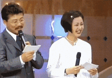 90년대 공중파의 위엄 | 보배드림 자유게시판