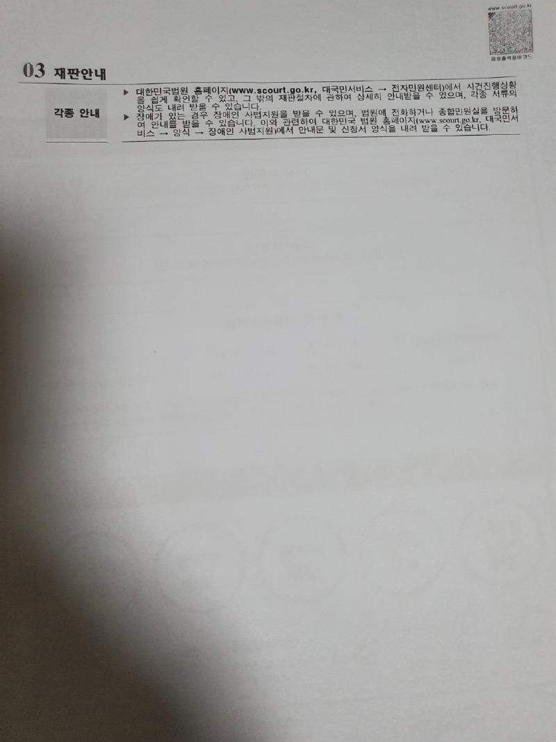 KakaoTalk_20220530_112725219_01.jpg