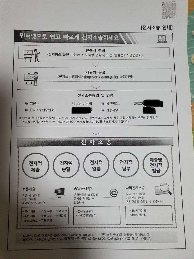 KakaoTalk_20220530_112725219_02.jpg