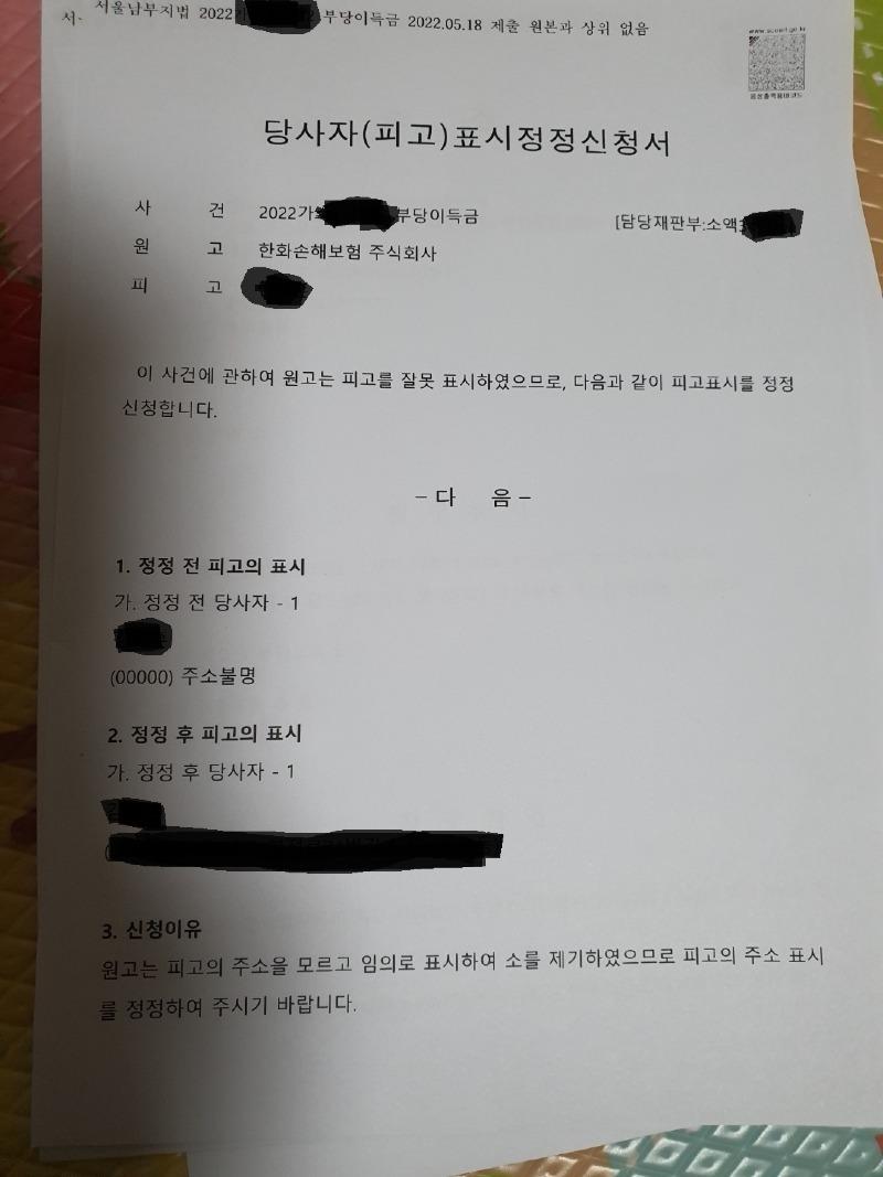 KakaoTalk_20220530_112725219_04.jpg