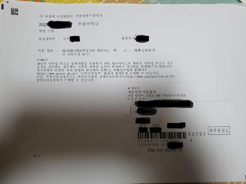 KakaoTalk_20220530_112725219_03.jpg