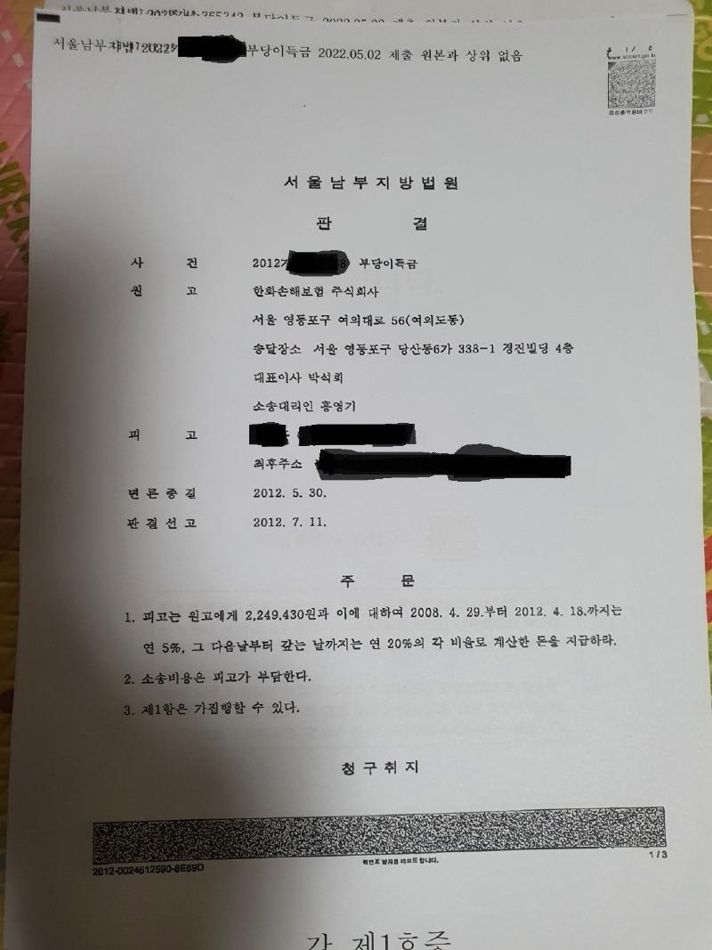 KakaoTalk_20220530_112725219_05.jpg