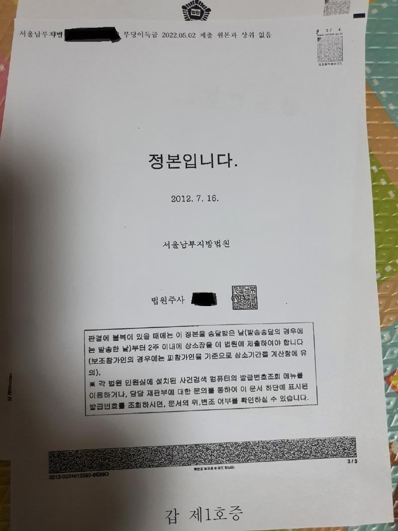 정본.jpg