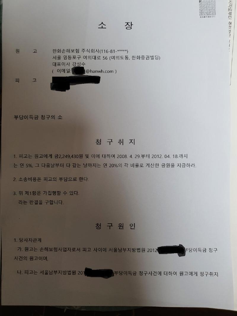 소장.jpg