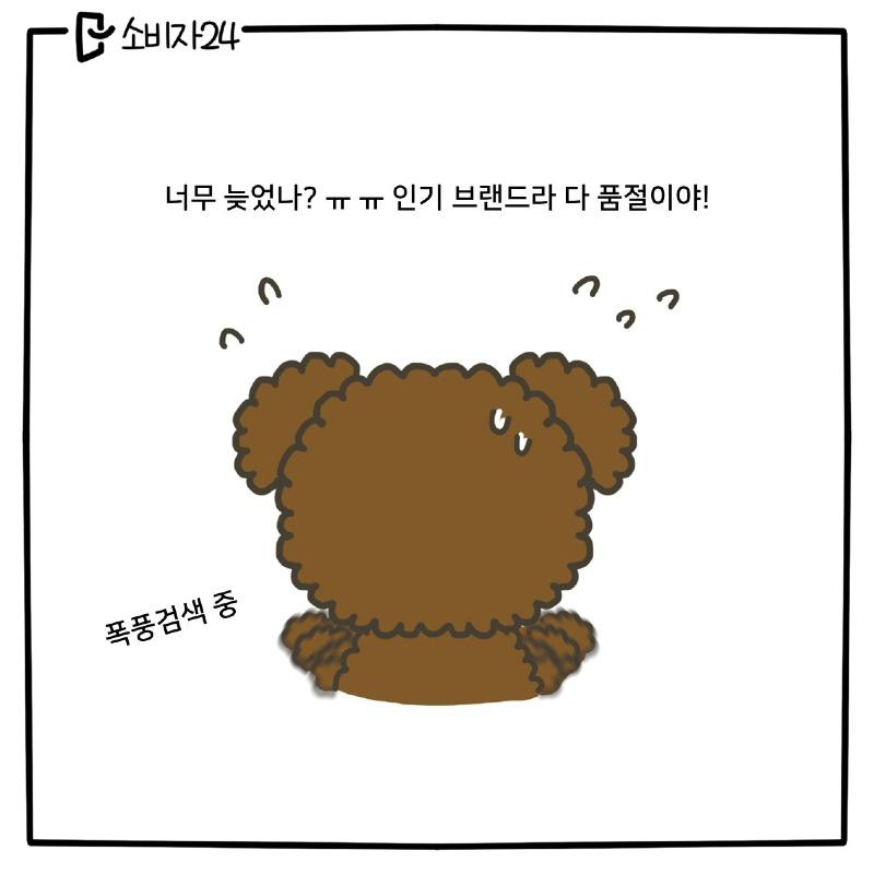 슬라이드3.JPG