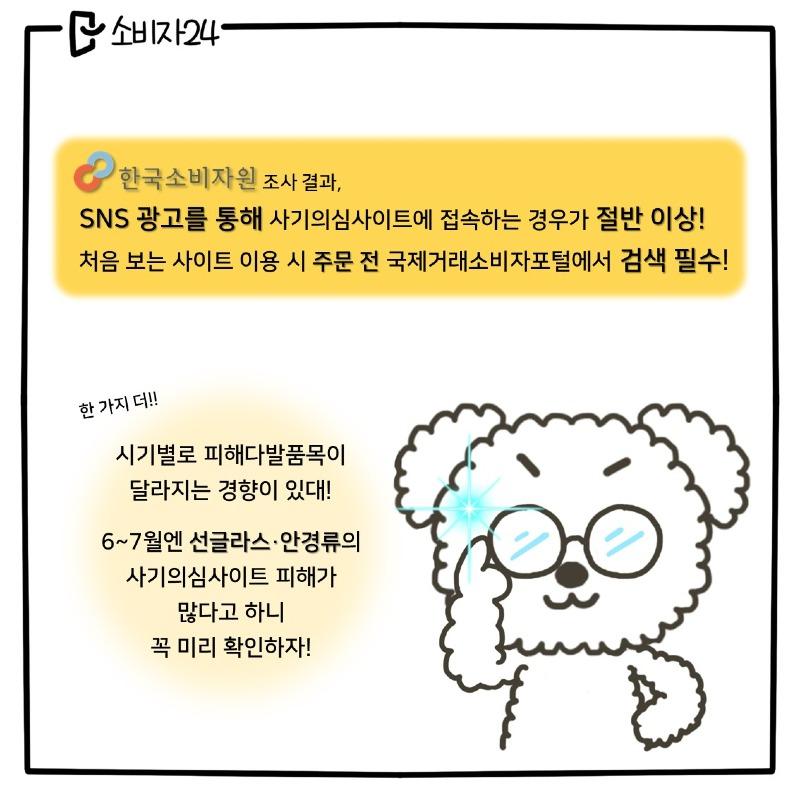 슬라이드9.JPG