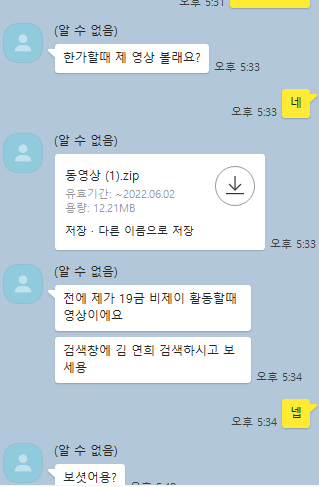 제목 없음.png