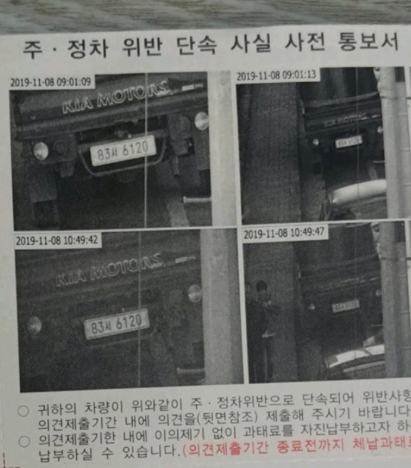 Screenshot_20220609-140920_Gallery.jpg