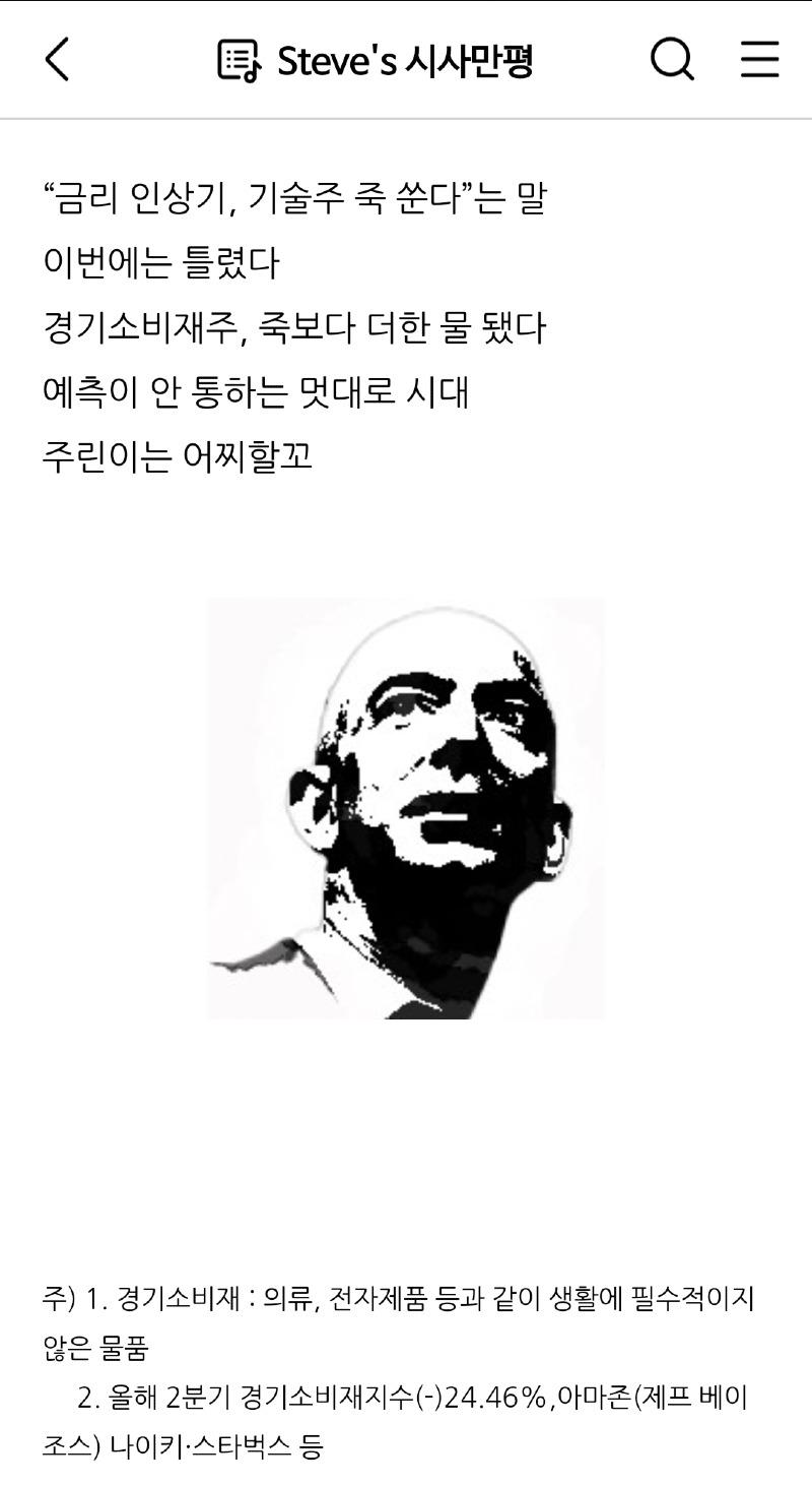 Screenshot_20220617-112658_Naver Blog.jpg