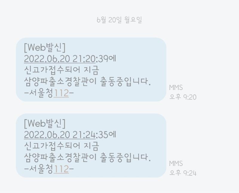 Screenshot_20220621-024456_Messages.jpg