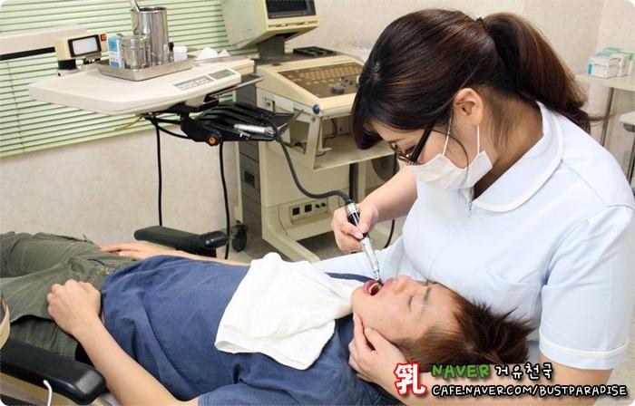 보배치과 이미지