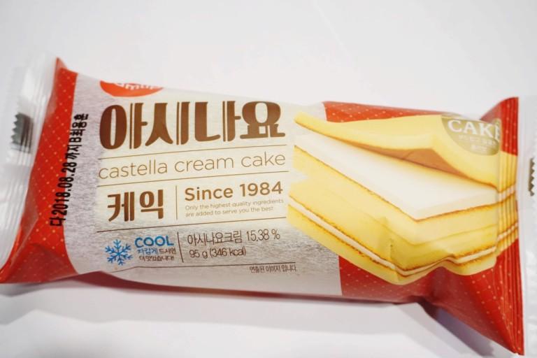 자유마트 이미지
