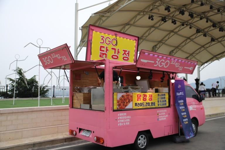 수정수입코너 이미지