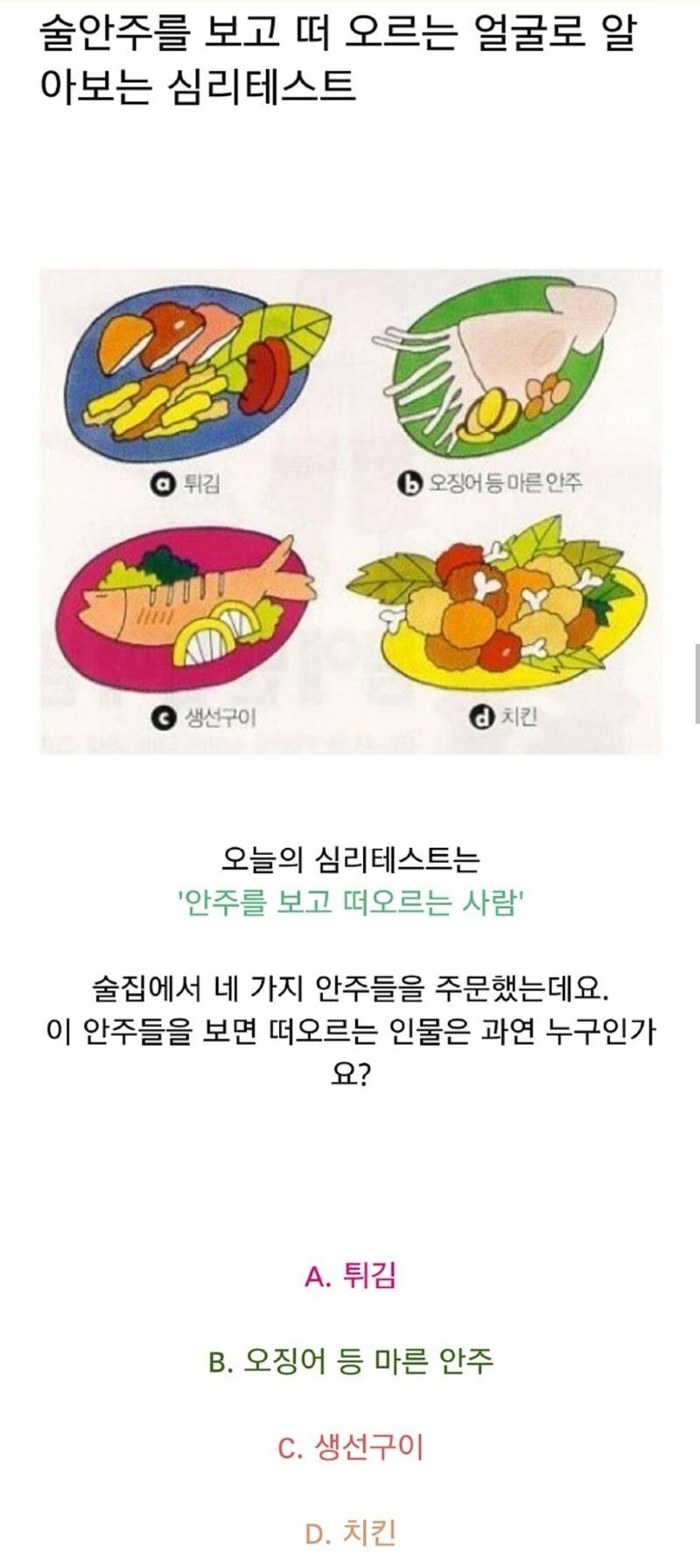 Screenshot_20220531-011746_Naver Cafe.jpg