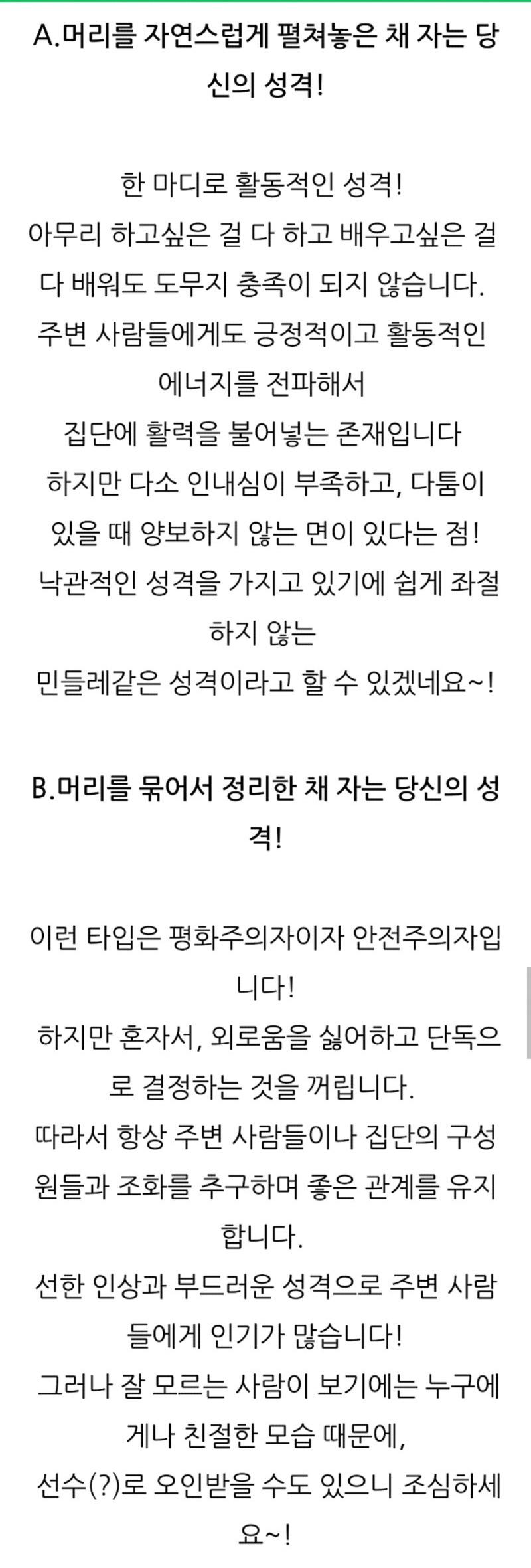 Screenshot_20220531-011624_Naver Cafe.jpg