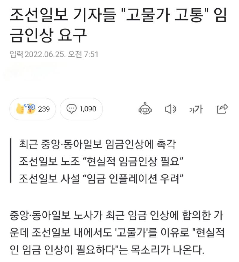 Screenshot_20220630-053528_NAVER.jpg