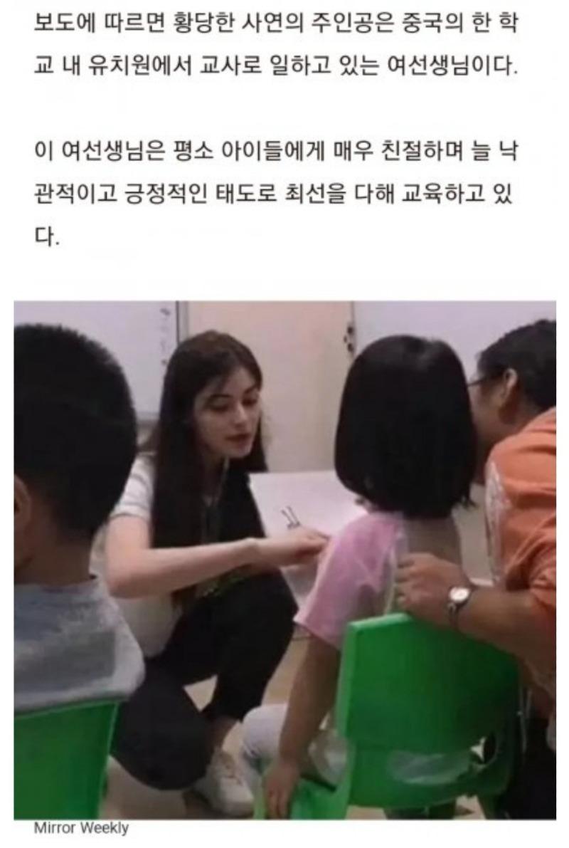 자유유치원 이미지