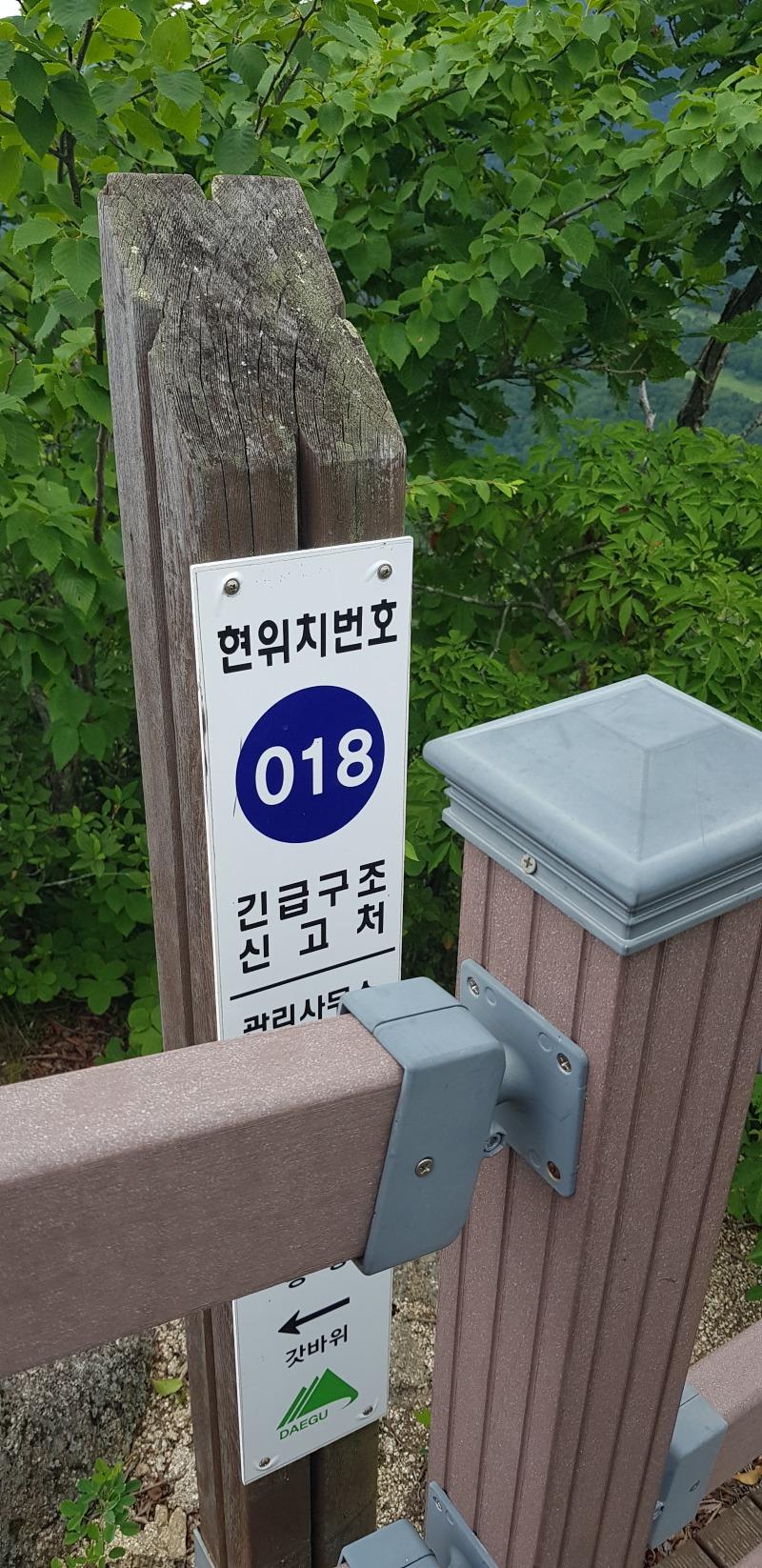 에잇드림 이미지
