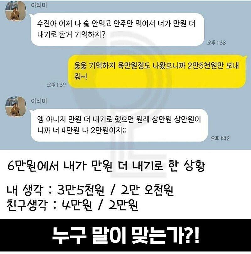 하나우 이미지