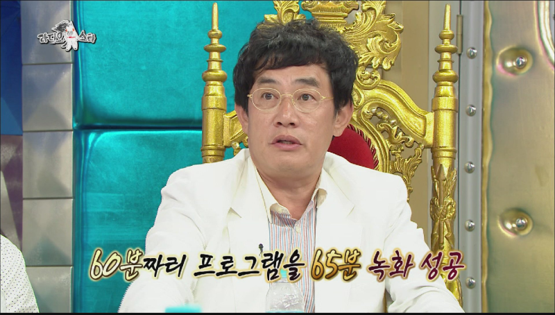 드림상사 이미지