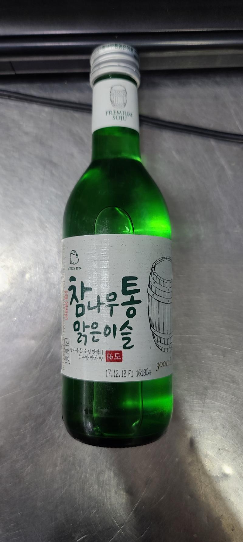 참나무통 맑은이슬 | 보배드림 자유게시판
