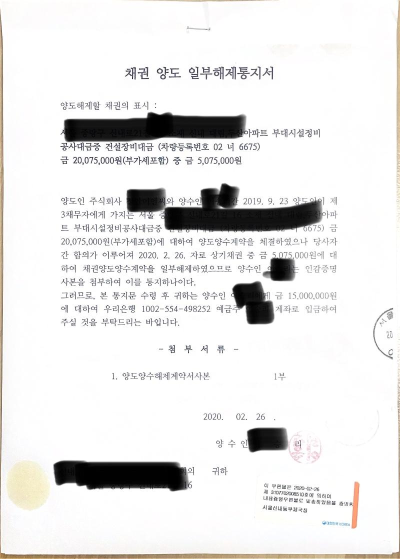 법무사님이나 변호사님 계신가요? | 보배드림 자유게시판