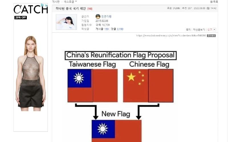 영창광고 이미지