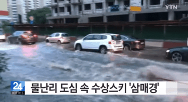 KakaoTalk_20220809_130458166.gif