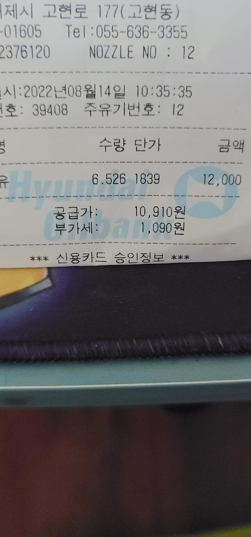 싸다요 이미지