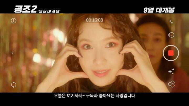 드림공조 이미지