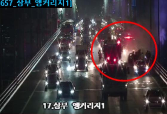 수정정보시스템 이미지