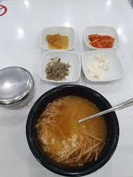 국밥짱 이미지