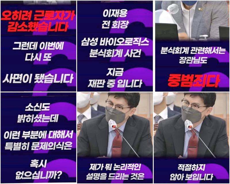 이탄희한동훈3.jpg