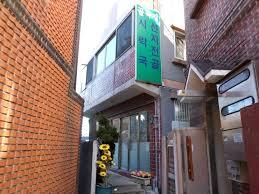 꽃마을 이미지